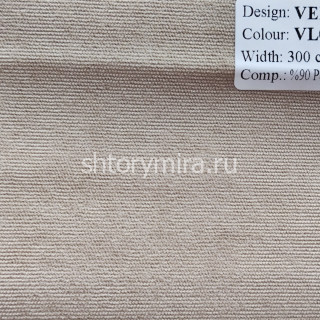 Ткань Velum VL05 Vip Dekor