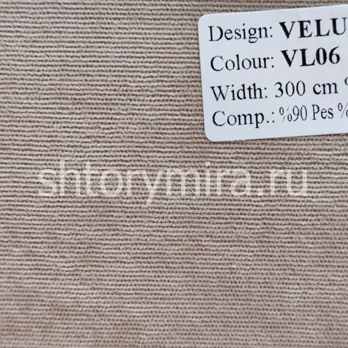 Ткань Velum VL06 Vip Dekor