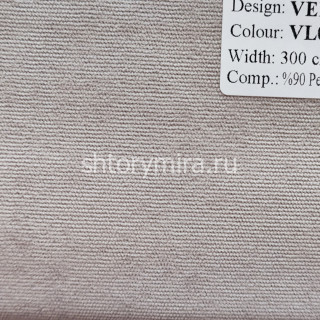 Ткань Velum VL07 Vip Dekor
