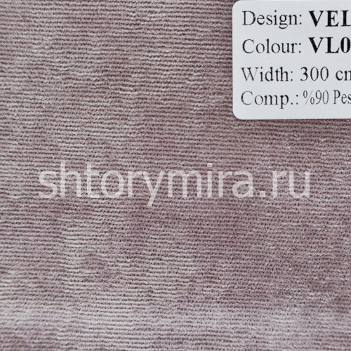 Ткань Velum VL08 Vip Dekor