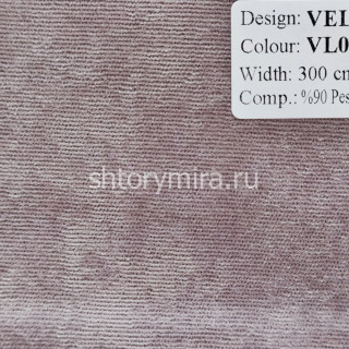 Ткань Velum VL08 Vip Dekor