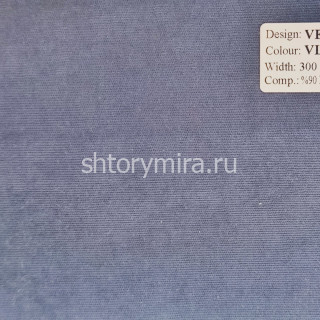Ткань Velum VL09 Vip Dekor
