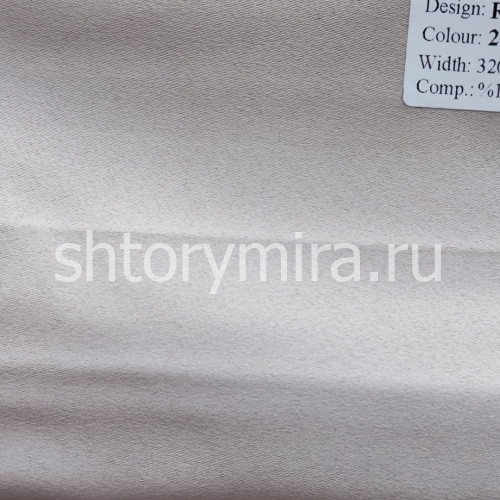 Ткань Rivo 21099 Vip Dekor