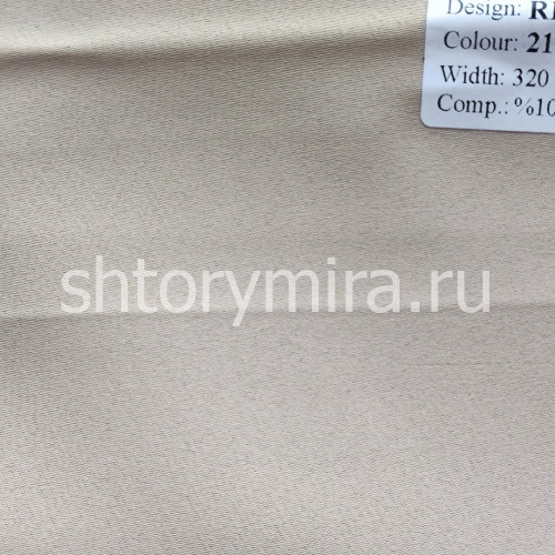 Ткань Rivo 21113 Vip Dekor