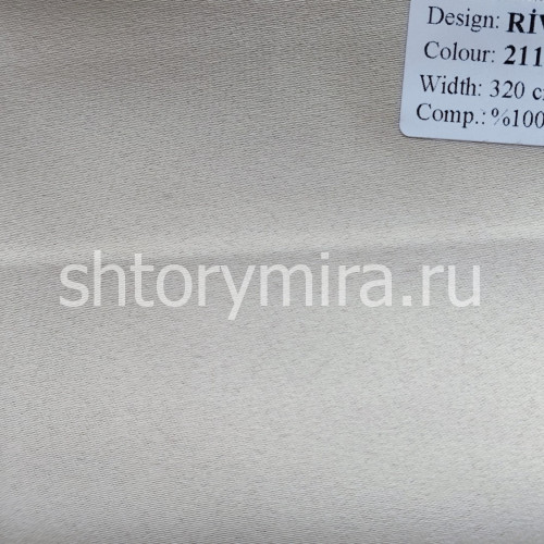 Ткань Rivo 21122 Vip Dekor