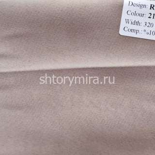 Ткань Rivo 21267 Vip Dekor