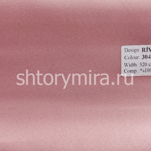Ткань Rivo 30436 Vip Dekor