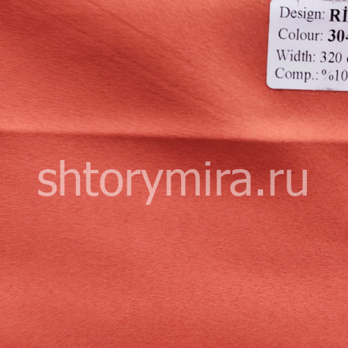 Ткань Rivo 30449 Vip Dekor