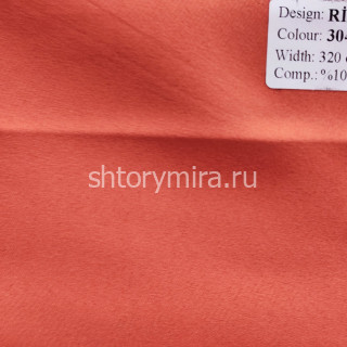 Ткань Rivo 30449 Vip Dekor