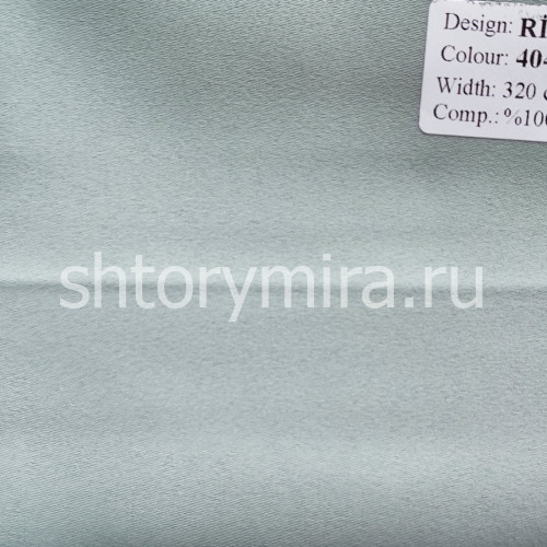 Ткань Rivo 40406 Vip Dekor