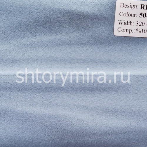 Ткань Rivo 50482 Vip Dekor