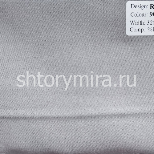 Ткань Rivo 90894 Vip Dekor