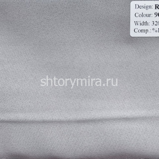 Ткань Rivo 90894 Vip Dekor