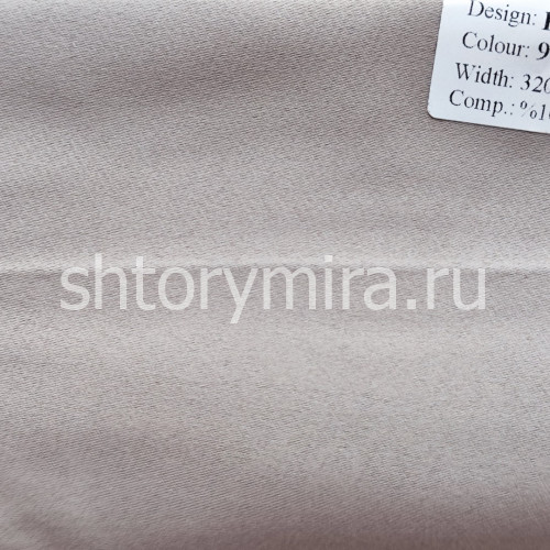Ткань Rivo 90898 Vip Dekor
