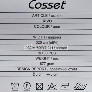 Ткань Rivo 90898 Vip Dekor