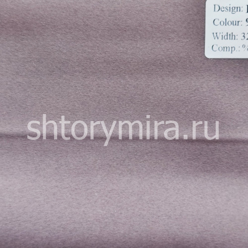 Ткань Rivo 90912 Vip Dekor