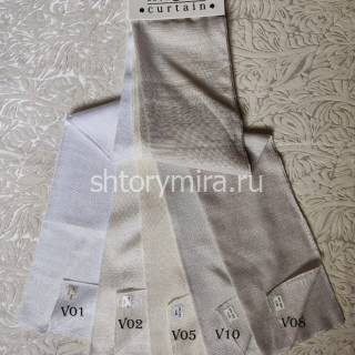Ткань AFK 1003 V01 Miena