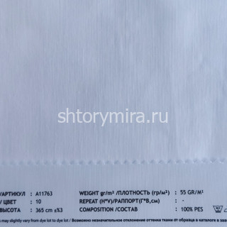 Ткань A 11763-10 Vip Dekor