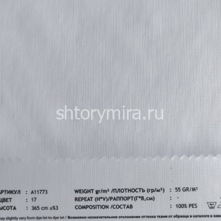 Ткань A 11773-17 Vip Dekor