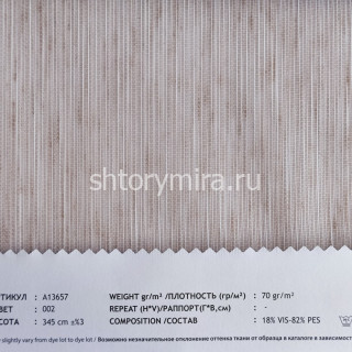 Ткань A 13657-002 Vip Dekor