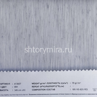 Ткань A 13657-004 Vip Dekor