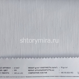 Ткань A 13657-999 Vip Dekor