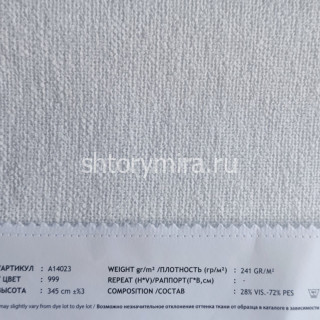Ткань A14023-999 Vip Dekor