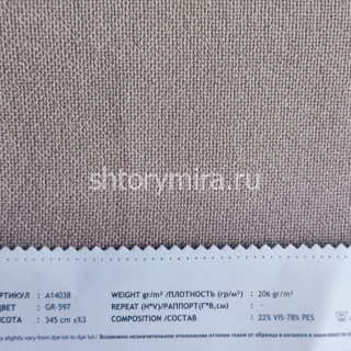 Ткань A14038 GR-597 Vip Dekor