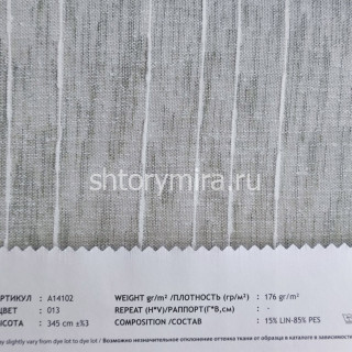 Ткань A14102-013 Vip Dekor