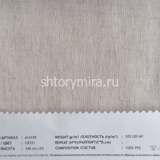 Ткань A14159 CR331 Vip Dekor