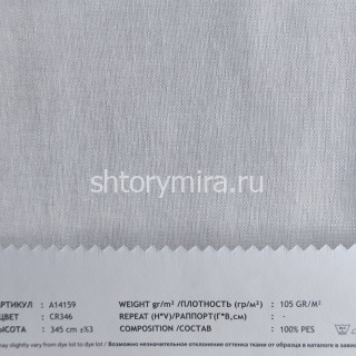 Ткань A14159 CR346 Vip Dekor