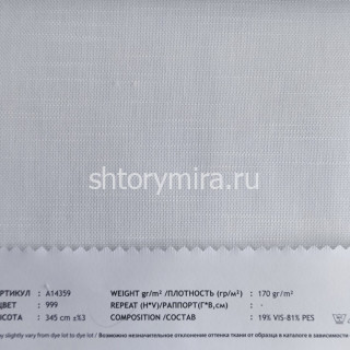 Ткань A14359-999 Vip Dekor