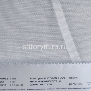 Ткань Alis 701 Vip Dekor