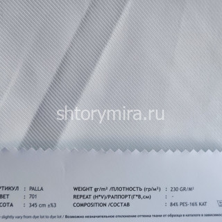 Ткань Palla 701 Vip Dekor