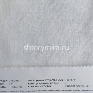 Ткань TF 34002-01 Vip Dekor