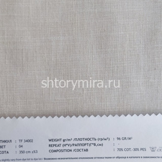 Ткань TF 34002-04 Vip Dekor