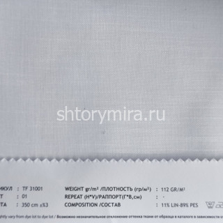 Ткань TF31001-01 Vip Dekor