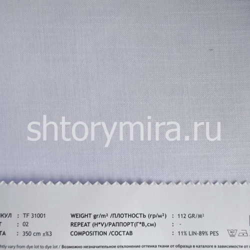 Ткань TF31001-02 Vip Dekor
