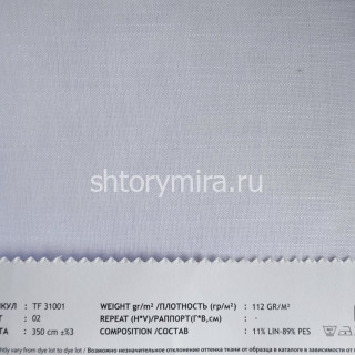 Ткань TF31001-02 Vip Dekor