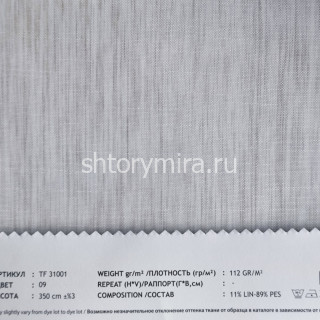 Ткань TF31001-09 Vip Dekor
