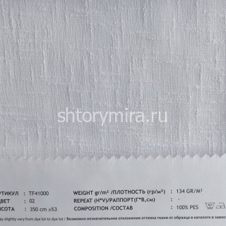 Ткань TF41000-02 Vip Dekor