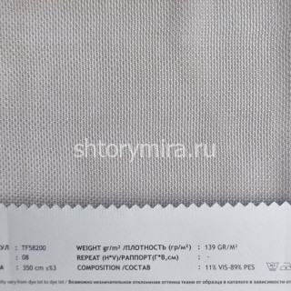 Ткань TF58200-08 Vip Dekor