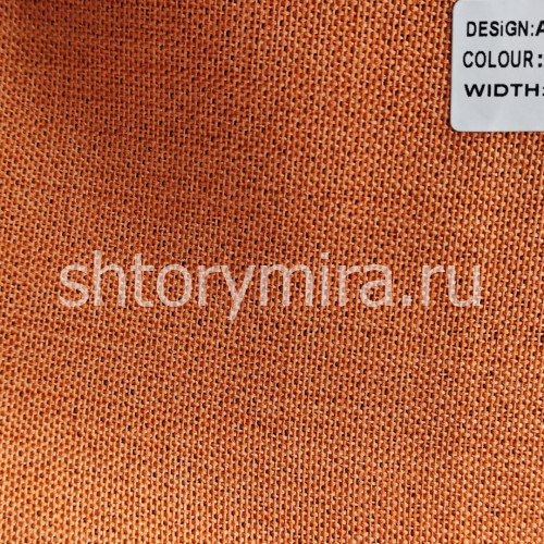 Ткань Aragaon 20007 Miena