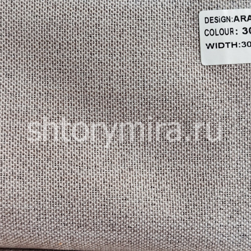 Ткань Aragaon 30013 Miena