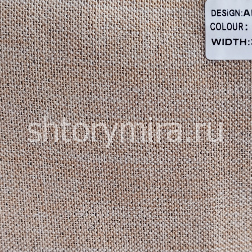 Ткань Aragaon 30016 Miena
