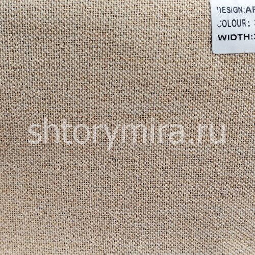 Ткань Aragaon 30017 Miena