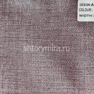 Ткань Aragaon 30018 Miena