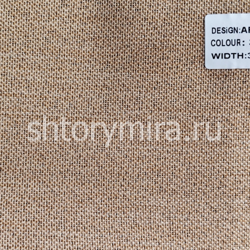 Ткань Aragaon 30019 Miena