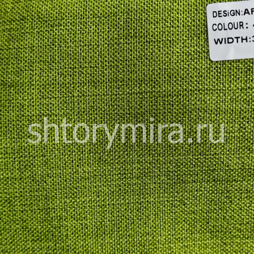 Ткань Aragaon 40004 Miena