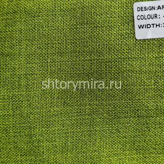 Ткань Aragaon 40004 Miena